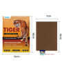 Sumifun Tiger Patch