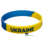Bracelet Ukraine